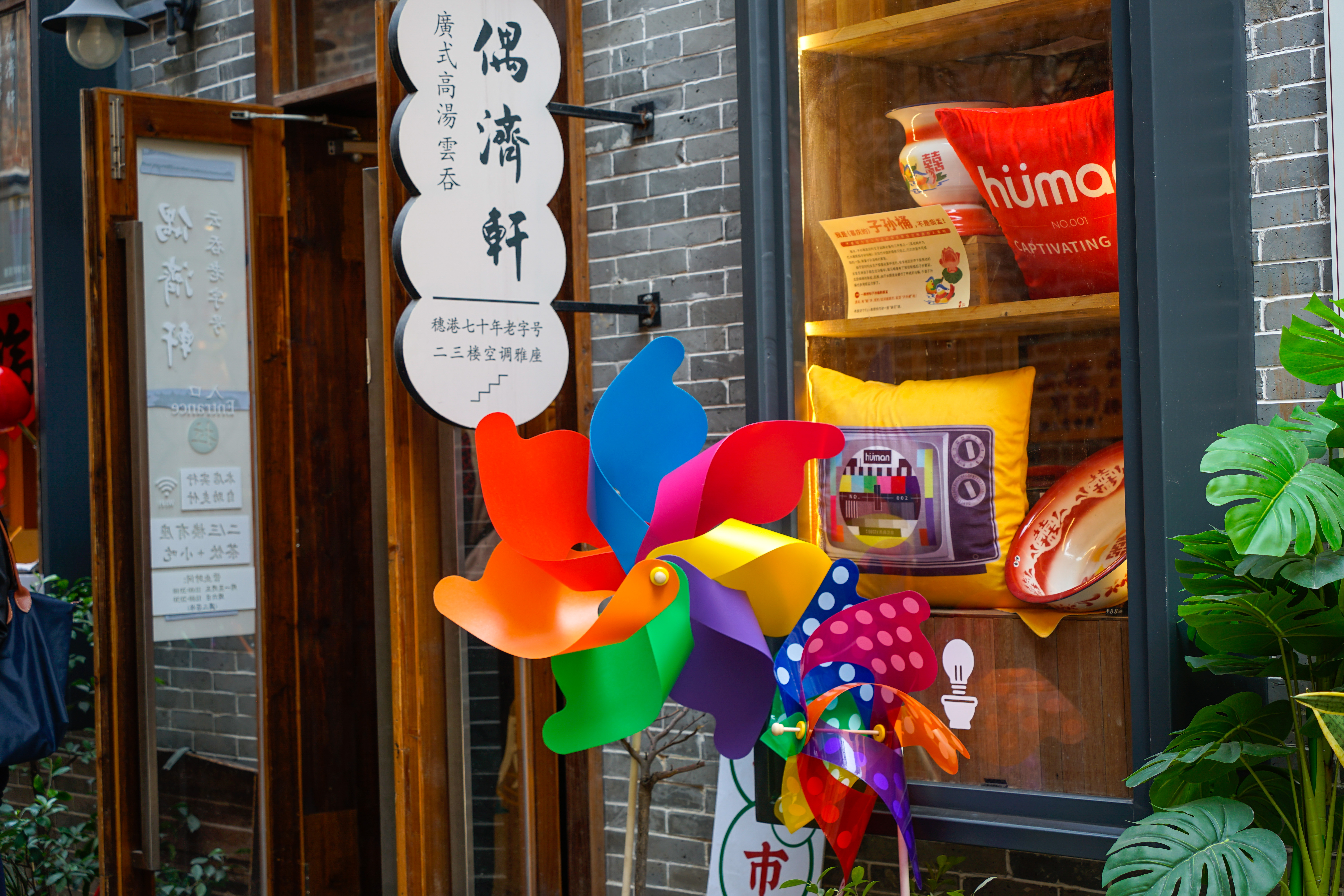 腾龙18-200f2.8佳能卡口,fe卡口f1.4副厂镜头推荐