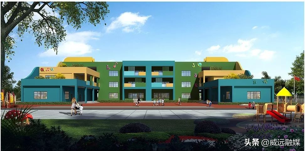 威远孩子们的福音：南晖小学、春晖幼儿园来了！何时投入使用？
