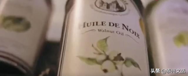 给宝宝吃的进口核桃油塑化剂超标！经销商这样解释…
