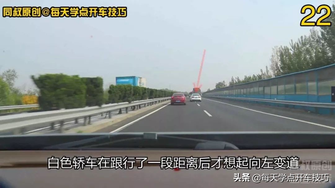 道路上面标志是什么意思,道路警示标志是什么意思