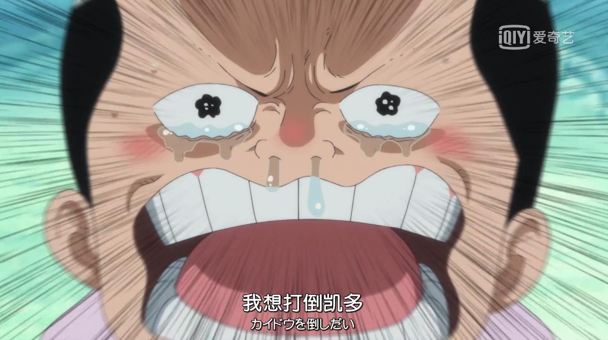 海贼王感人语录黑胡子,海贼王鹰眼语录bgm