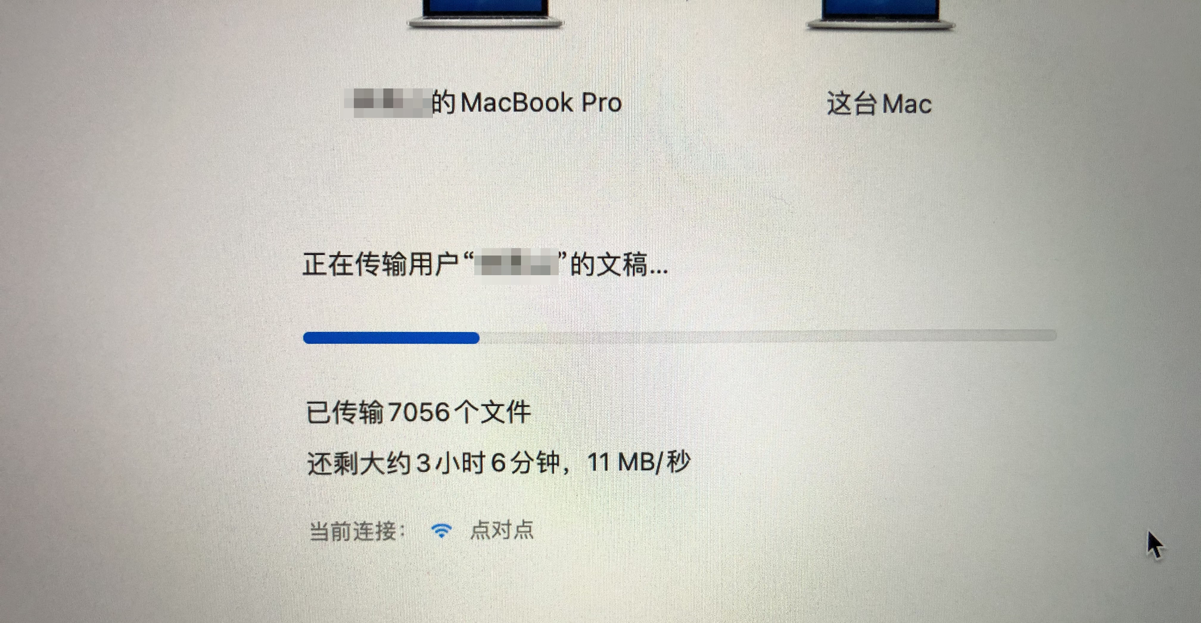 定制版macbookpro还没发货,macbookprom1现在可以入手嘛