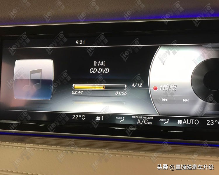 奔驰s320改装大柏林,奔驰s320是大柏林之声吗