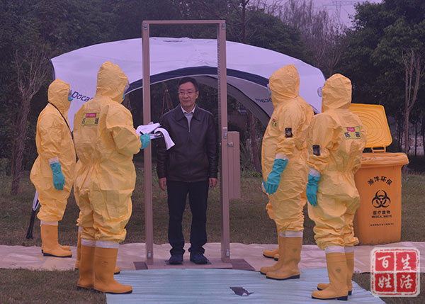 成都核工业四一六医院,核工业四一六医院地址