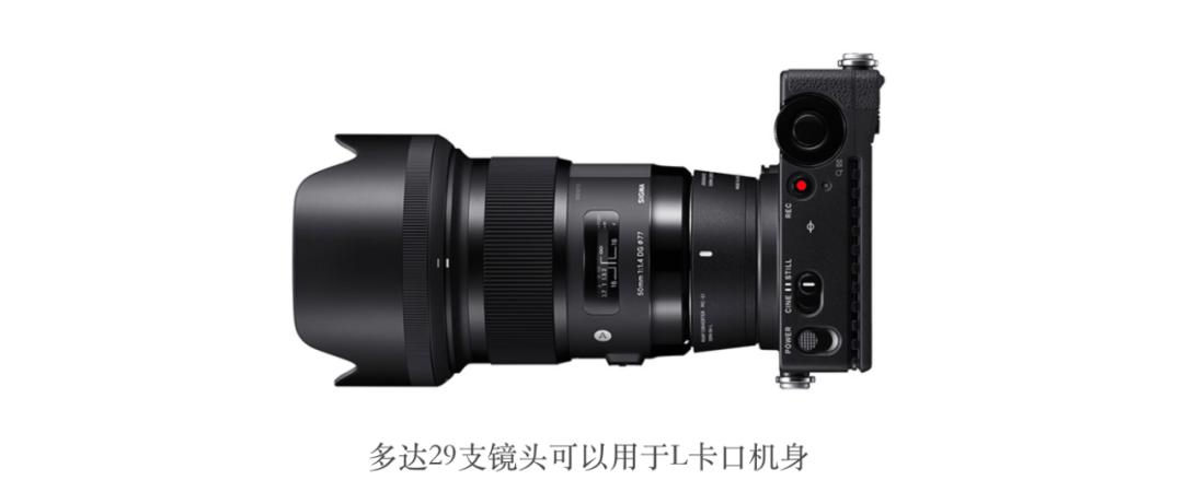 没有8K就不拍视频了？最详细全画幅专业电影机适马fp使用分享来了