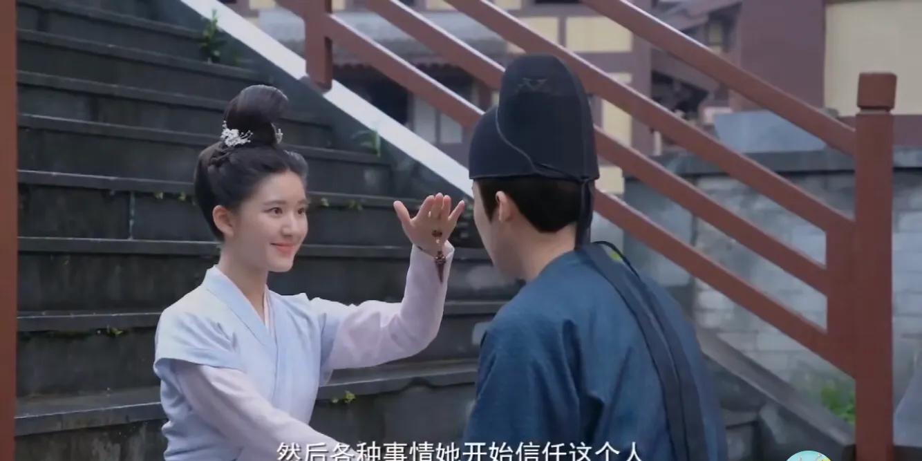 长歌行皓都侍卫和乐嫣公主结婚,长歌行皓都和乐嫣结婚