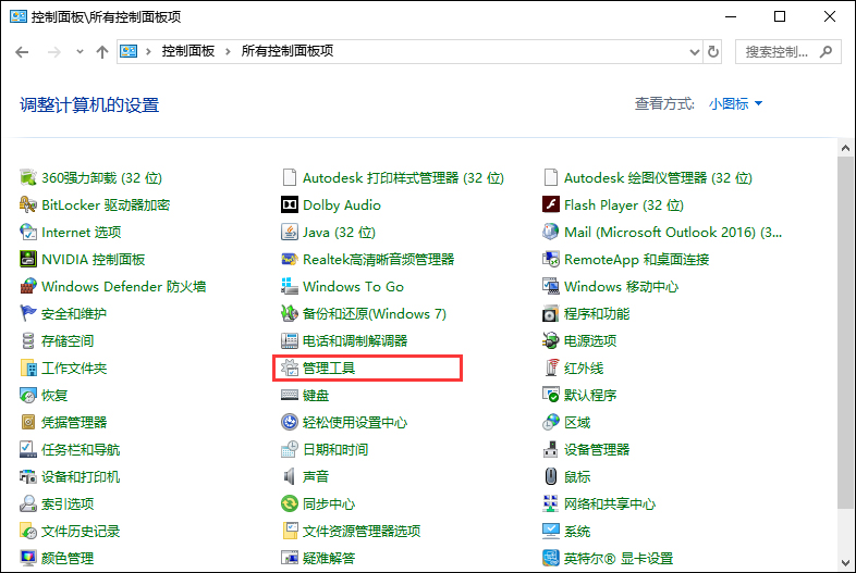 googlemap怎么加载卫星地图,谷歌地图离线api