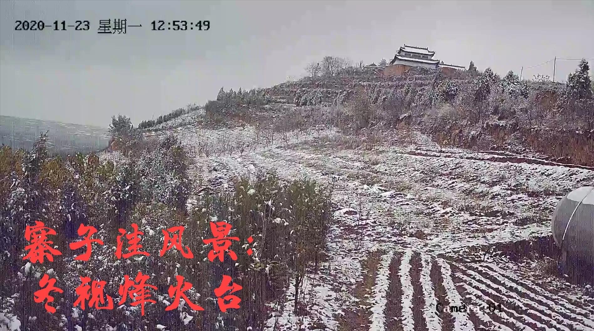 烽火台揭秘,宝鸡烽火台万圣宫具体地址在哪里