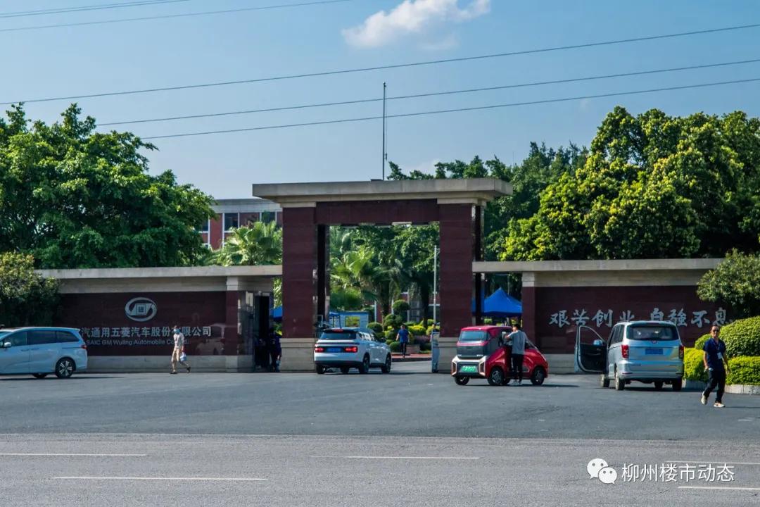 五菱螺蛳粉地摊小车,五菱宏光螺蛳粉地摊车