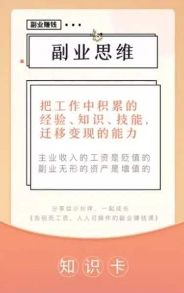 缓解心理焦虑的方法,有焦虑情绪怎么缓解