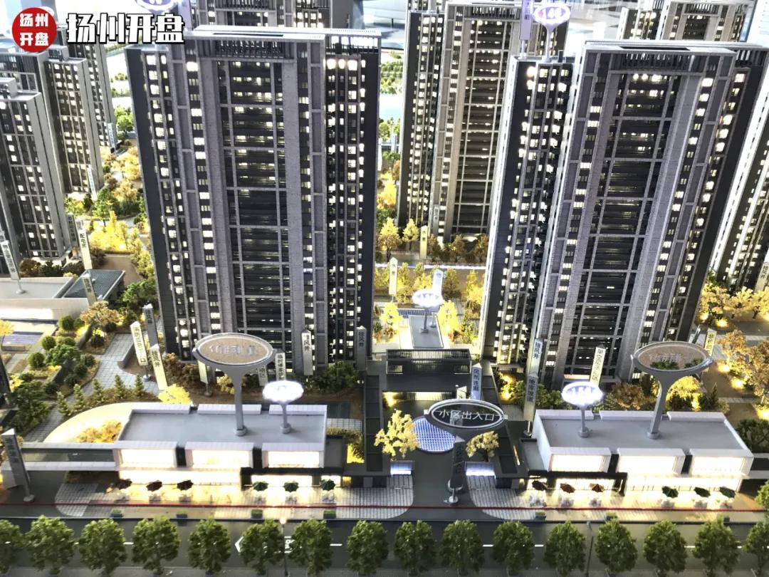 扬州广陵新城纯新盘,扬州最新楼盘价目表图