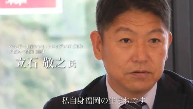 日本足球崛起励志,日本足球撑起了亚洲足球一片天