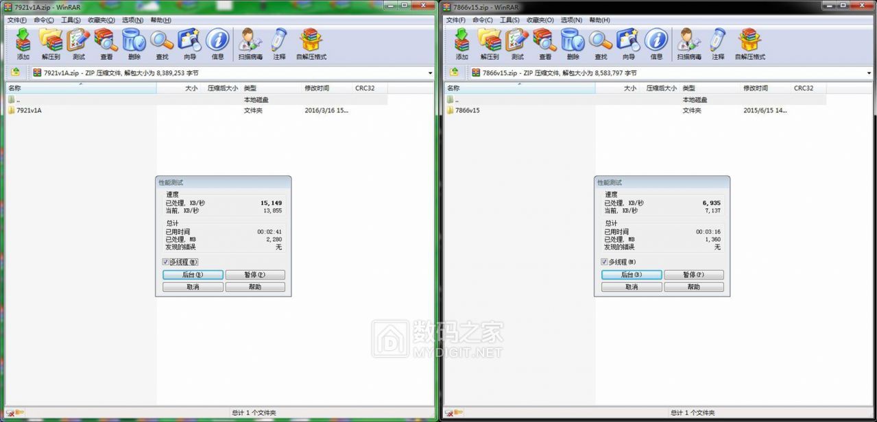 华硕z170主板魔改能上什么cpu,志强魔改cpu