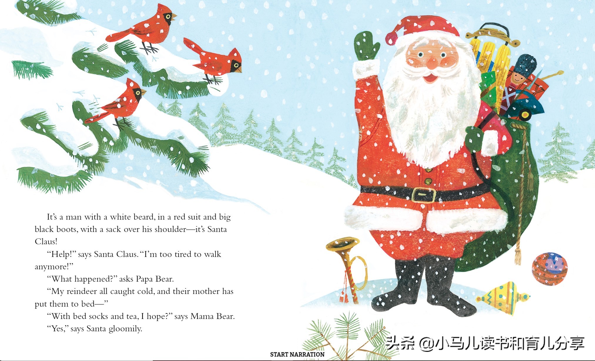 jinglebells完整歌词,jinglebells儿童版