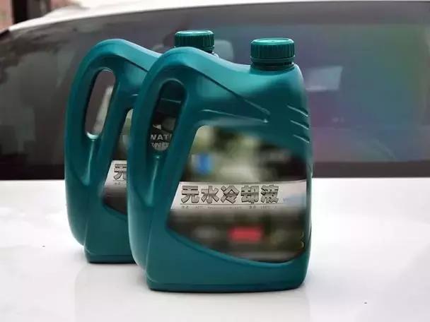 别再给无良商家*脑洗**了，无水冷却液绝对不是省油的灯【汽修教室】