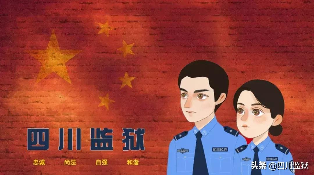 世警会|友谊第一，今天我们都是阿sir的球迷！