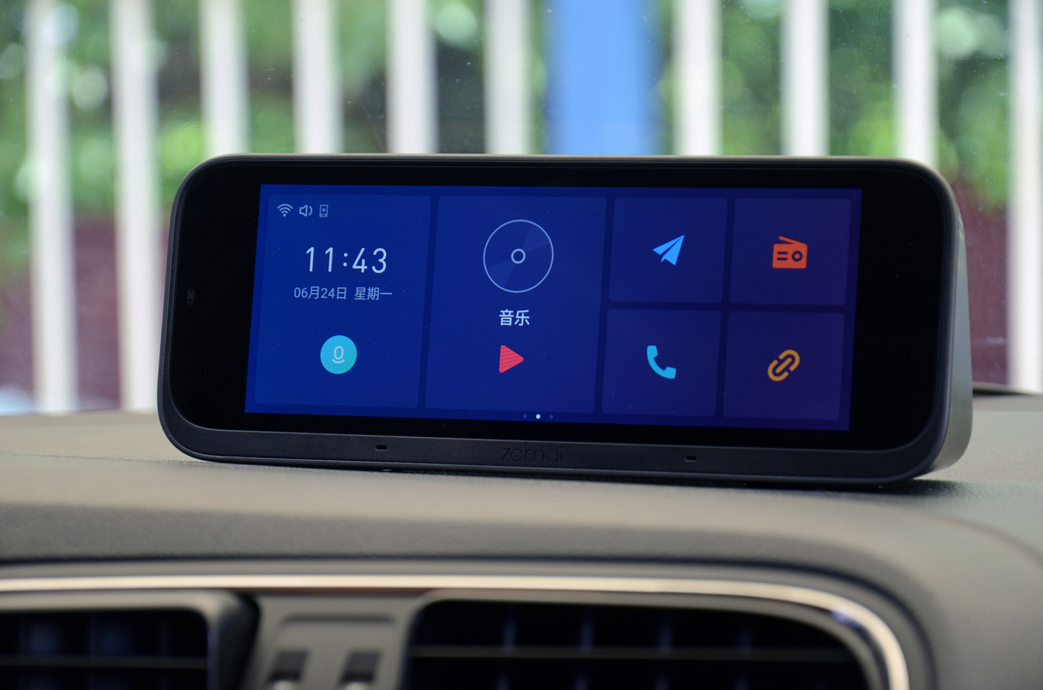 70迈行车助手carplay,小米70迈智能行车助手说明书