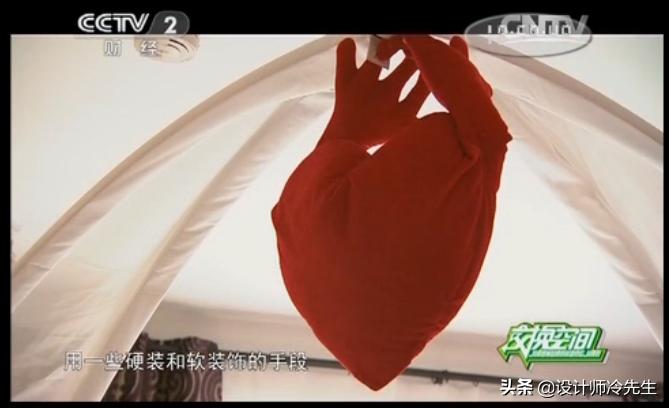 通过这期节目，为你深扒交换空间最后黄了的原因，这才是现实