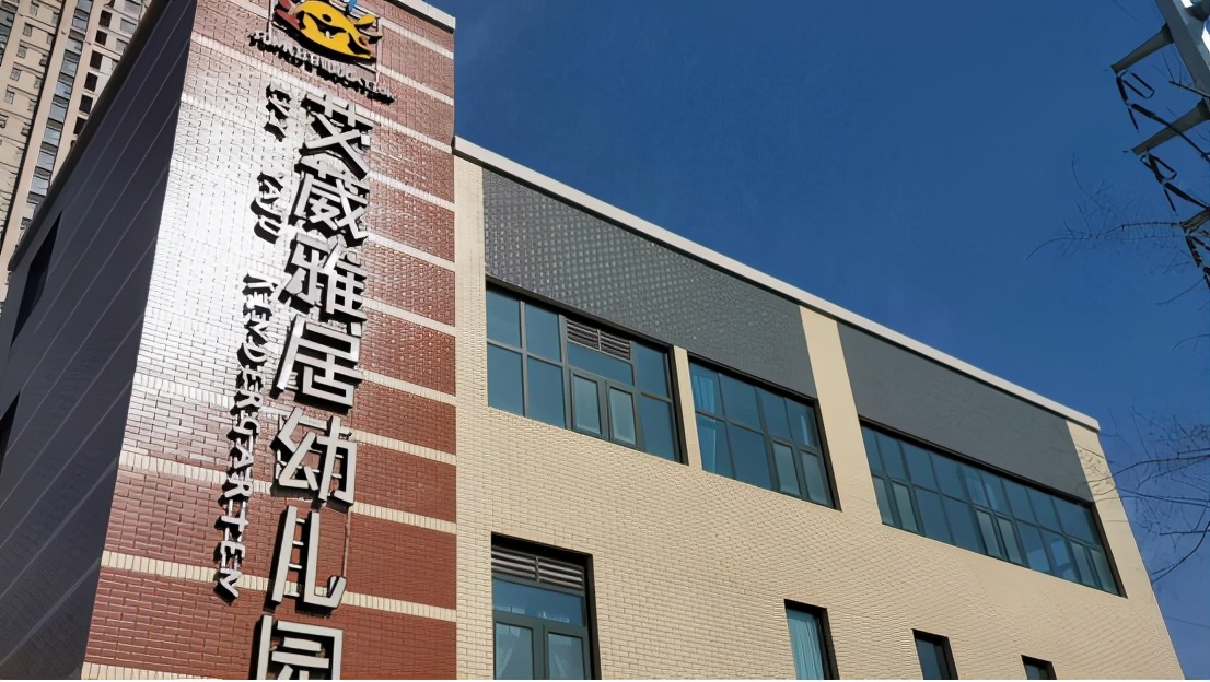 郑州市亚星盛世雅居分布图,郑州亚星盛世雅居107平