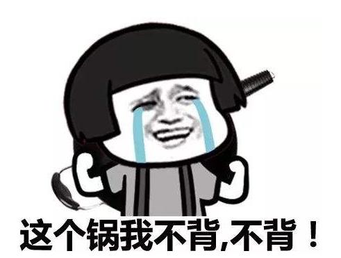 工作中受了委屈该如何正确处理,工作中受委屈该说出来还是忍耐