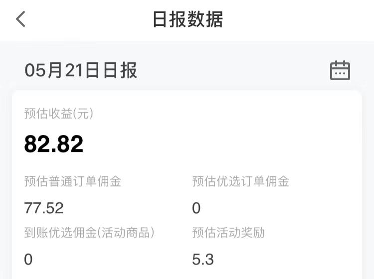 孕妈宝妈适合兼职什么工作,适合宝妈在家兼职的手工活