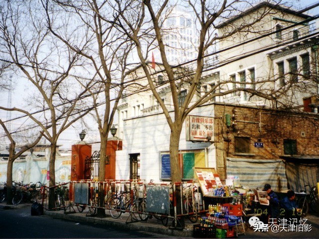 天津西安道小学,西安太行路小学