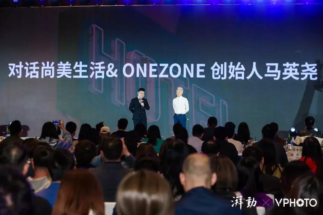 《连锁干货》：这一万字里藏着中国未来最大的商机