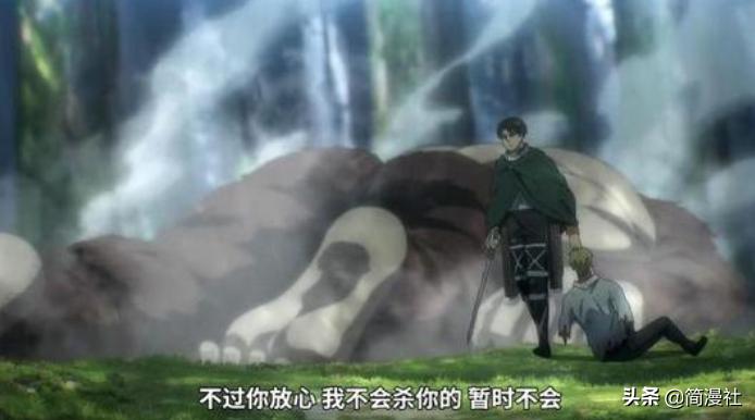 进击的巨人兵长三次砍猴第几集,进击的巨人兵长砍猴第几集