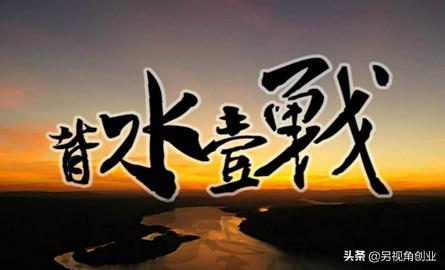 身无一技之长怎么找工作,身无一技之长该干什么