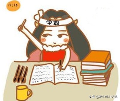 高中数学差如何学好,高中数学差怎么补救高一