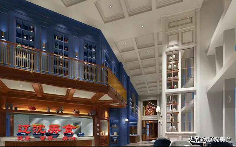 沈阳康莱德酒店,沈阳金廊佳美酒店