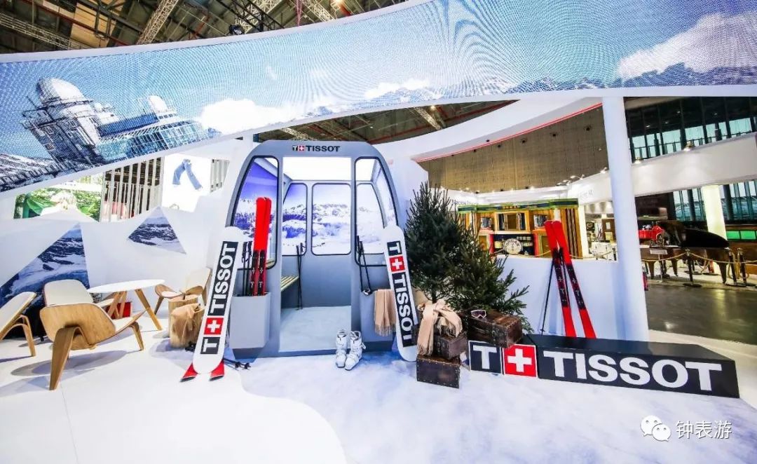 tissot天梭vip品鉴会,进博会瑞士