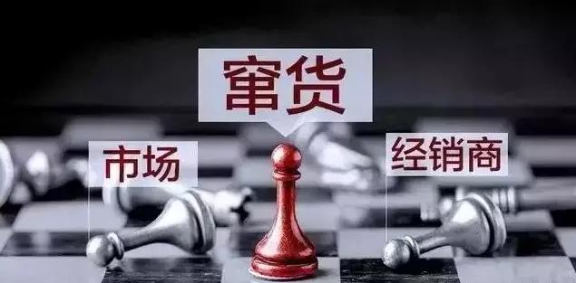 杨幂代言溜溜梅广告视频,杨幂溜溜梅代言合同签了几年