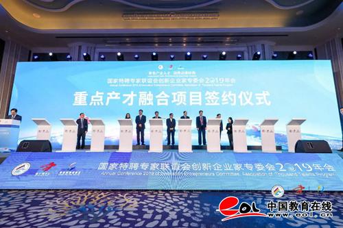 青岛西海岸招商引资项目落地,青岛西海岸引进百亿项目