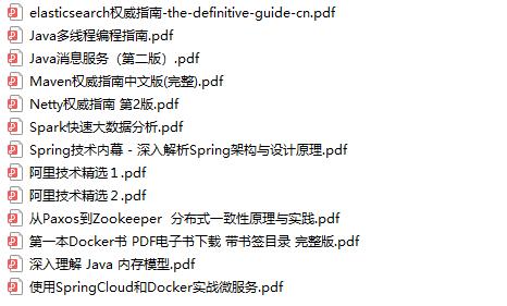 在阿里巴巴年薪百万人多吗,阿里巴巴年薪百万容易吗