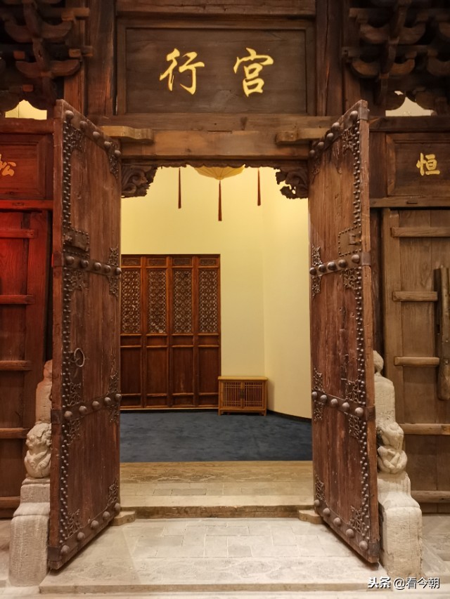 北京昌平酒店四合院,北京昌平区行宫四合院多少钱