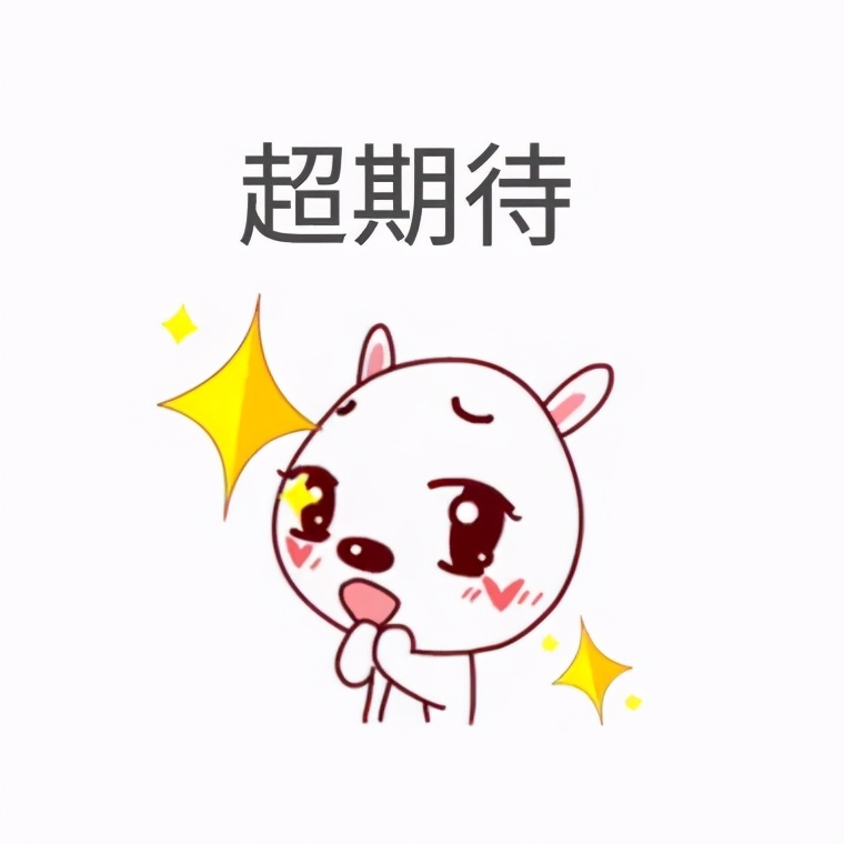 恭喜幼儿园再创佳绩,恭喜幼儿园被评为一类幼儿园