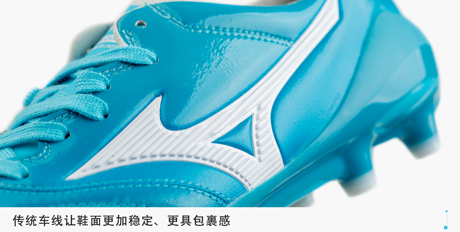 美津浓morelianeo3碎钉测评,美津浓morelianeo4新配色