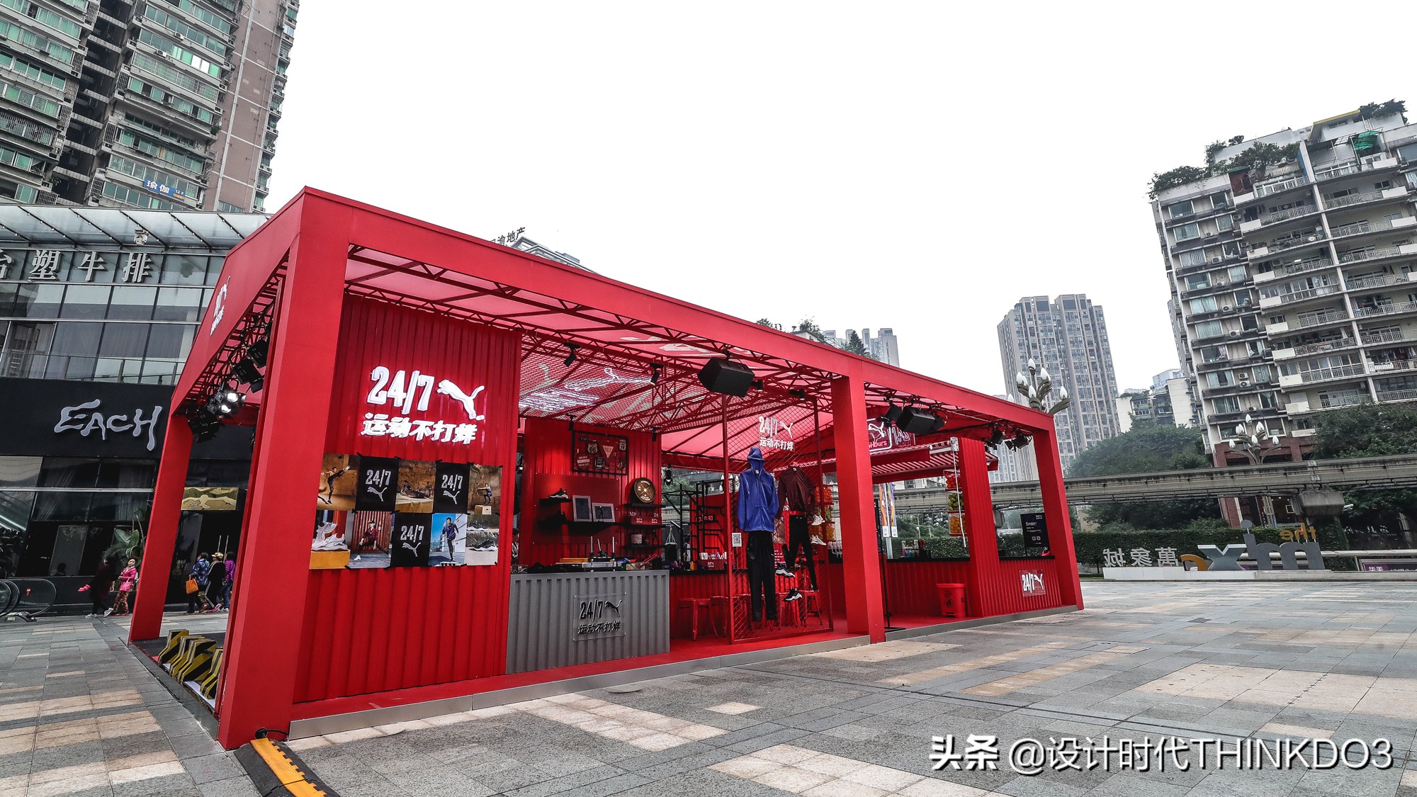 puma品牌风格定位,puma彪马商业环境设计