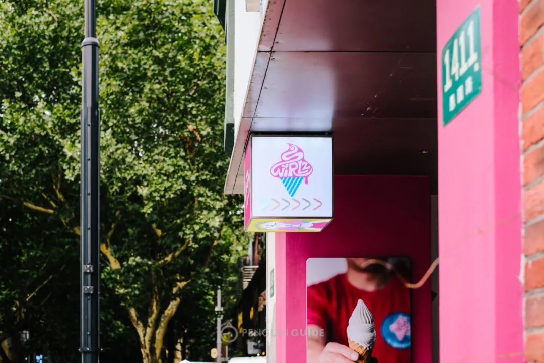 2021年上海冰淇淋榜单，来了