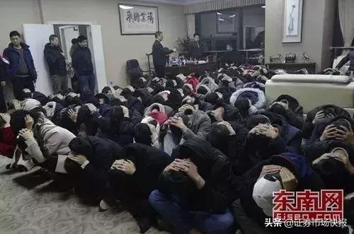 北大博士手把手教你炒股技巧,证监会教育股民炒股票