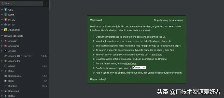 把收藏力拉满，前端50个优质Web在线资源