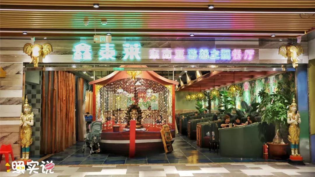 汕头两个新地标,汕头新地标在哪