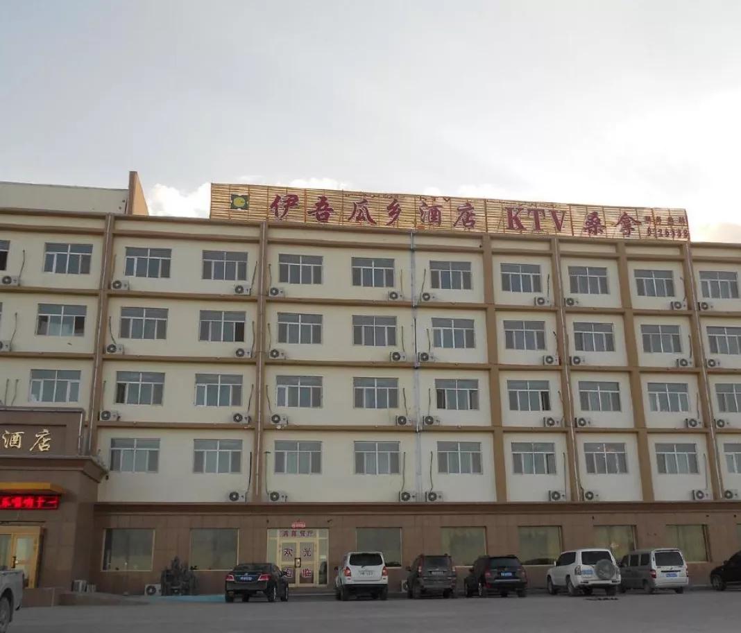 看看*疆新**哈密伊吾值不值得你去？,1