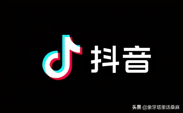 农村电商直播带货成功有什么意义,电商直播带货最厉害的平台