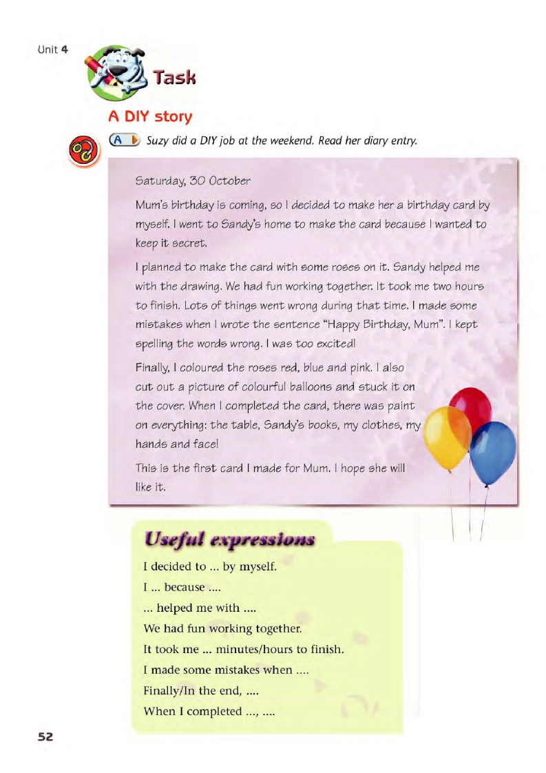 译林版八年级下册英语单词讲解,译林版英语电子课本八下