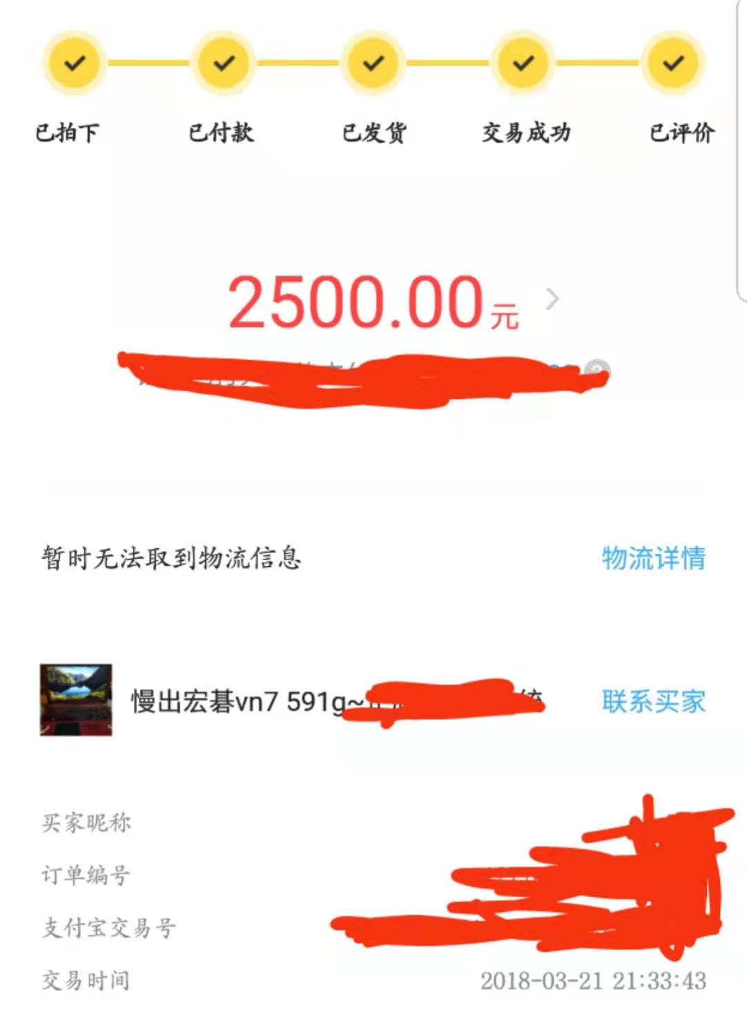 入手surfacepro5一年，它真的只是一台纯粹的学习机吗？