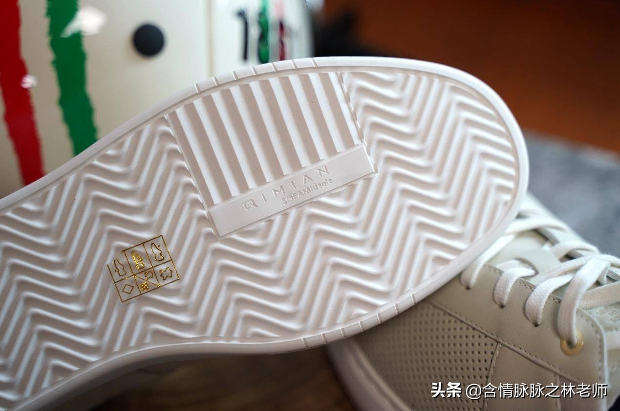 舒服才是真谛，七面男士轻功小白鞋体验