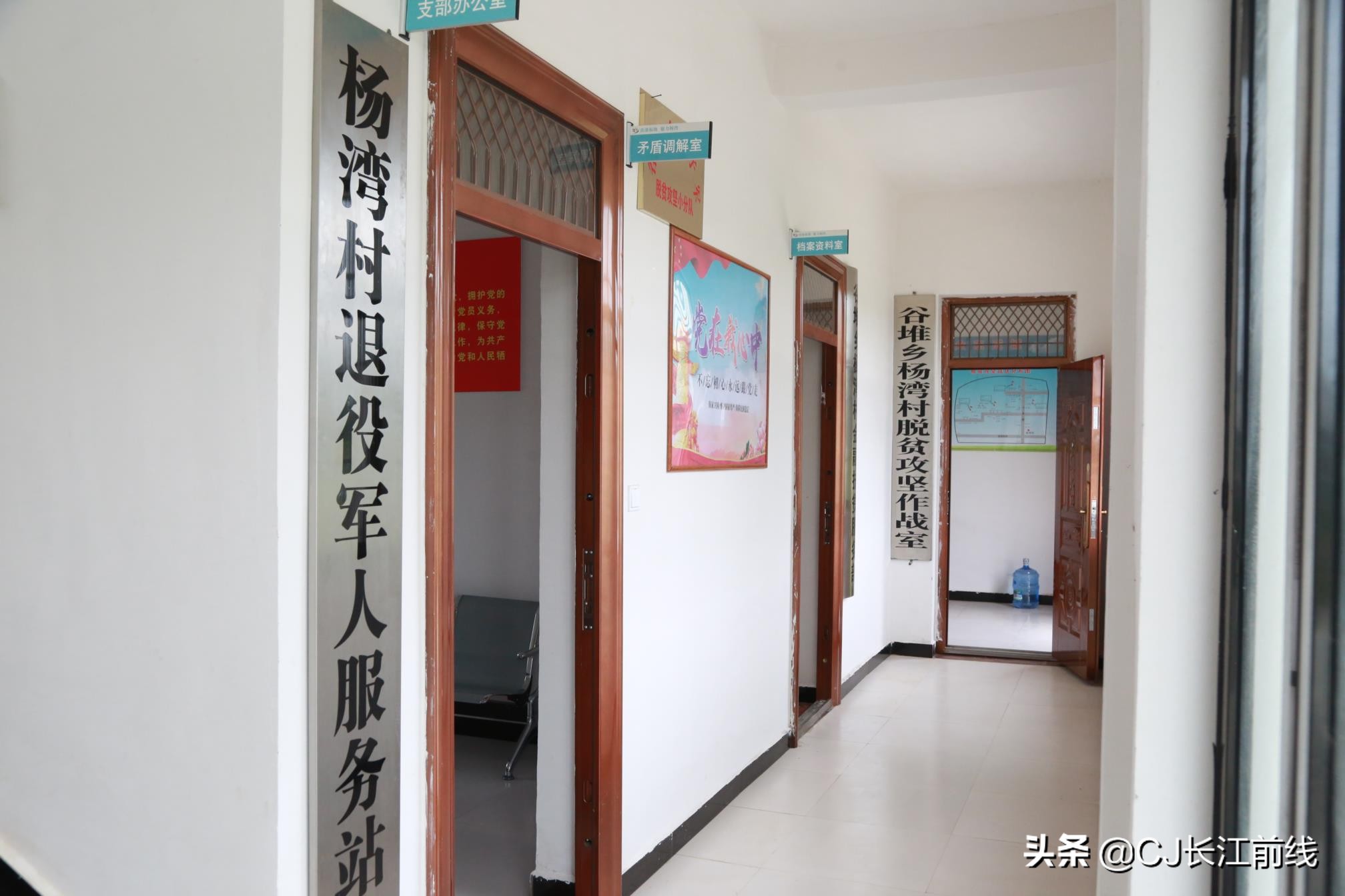 淮滨谷堆杨湾最新消息,淮滨谷堆杨湾风景