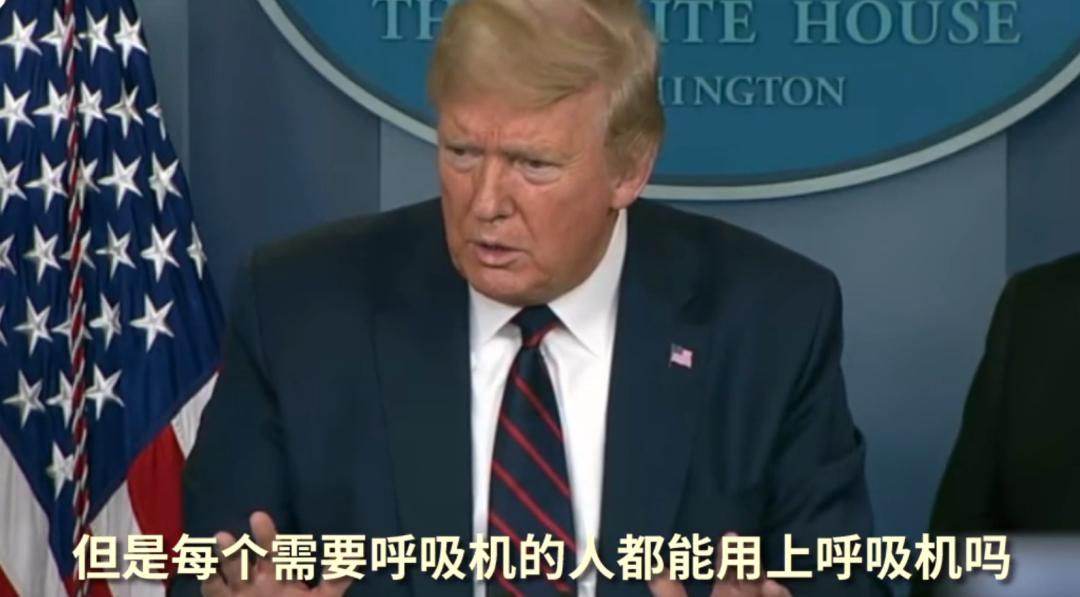 中国呼吸机国外供不应求,中国呼吸机现状